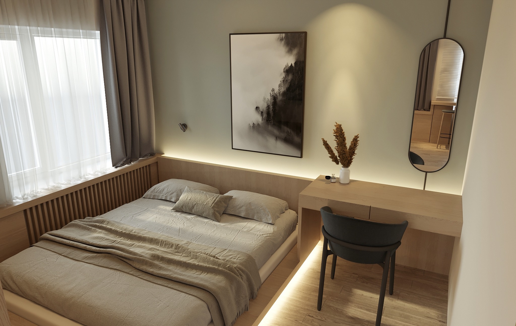 Орчин үеийн интерьер